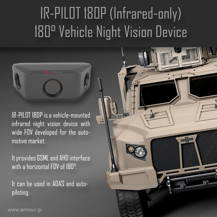 IR-PILOT 180P