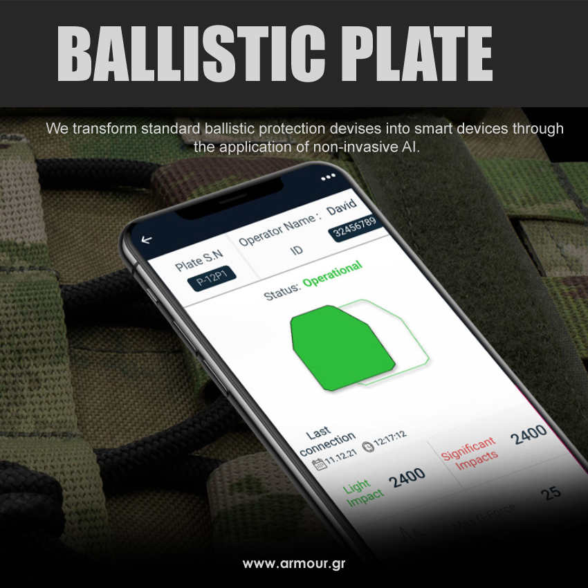 BALLISTIC PLATE