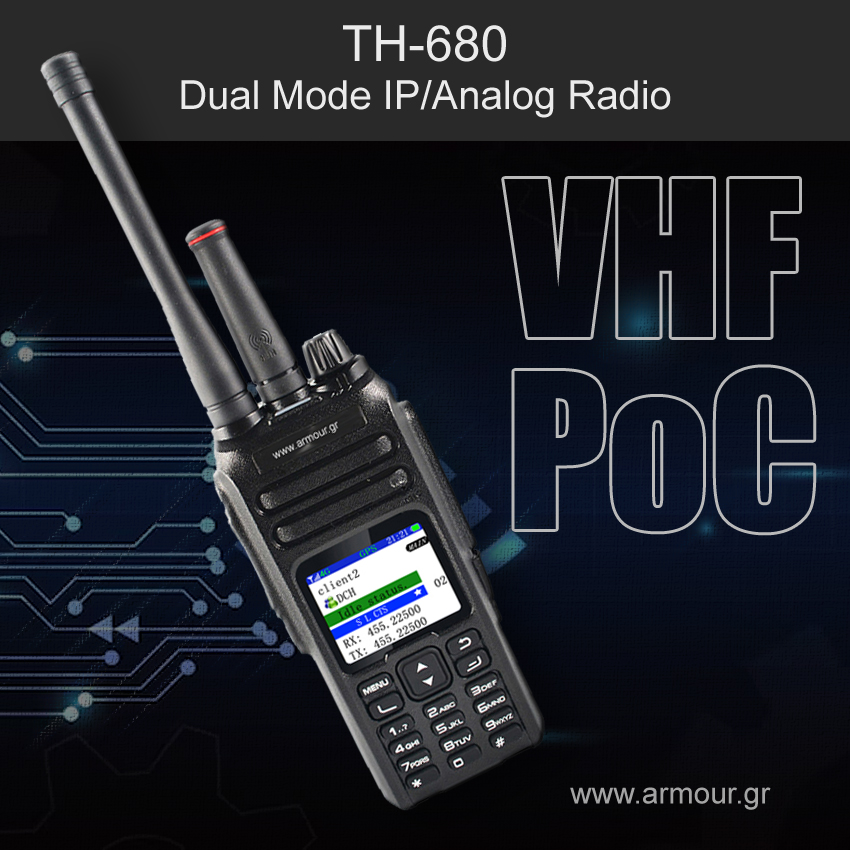 VHF/POC Communications