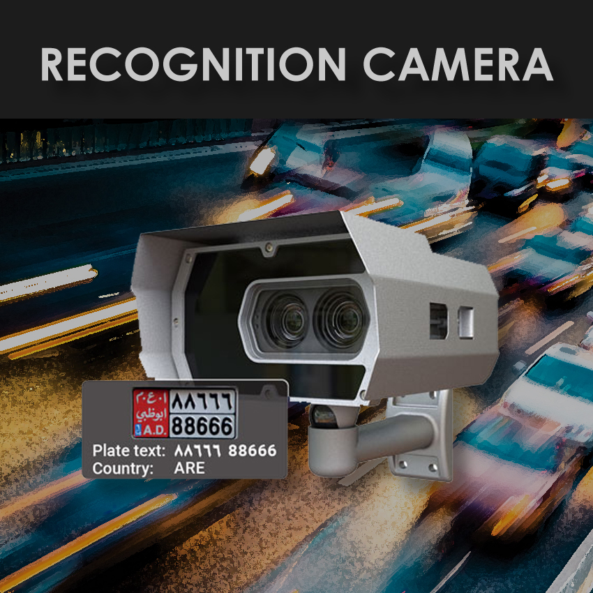 Recongition cameras